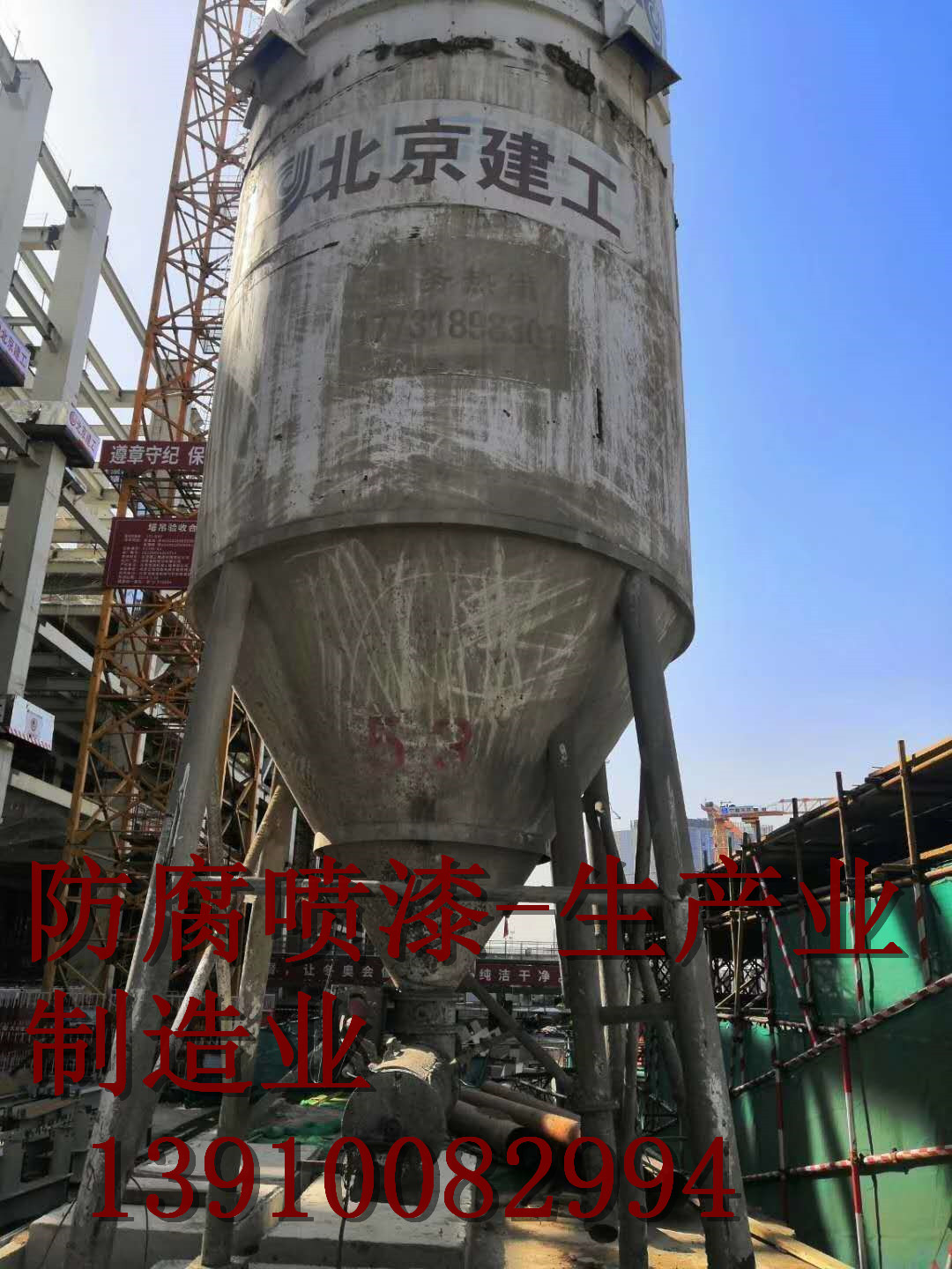 静安电厂聚脲喷漆 厂房彩钢瓦喷漆 彩钢瓦喷漆视频 钢结构厂房整体喷漆翻新\ 厂房整体喷漆翻新 机床翻新喷漆